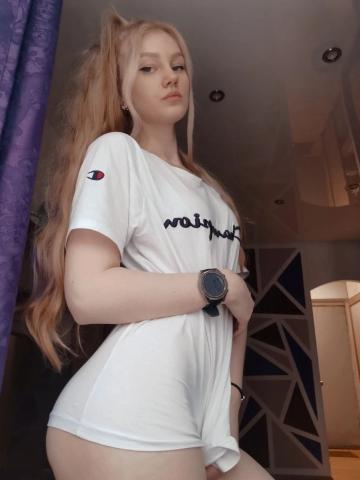 Ясмина Графиня Реал фото 4